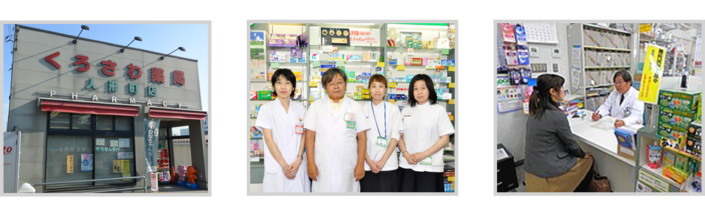 b01_shop
