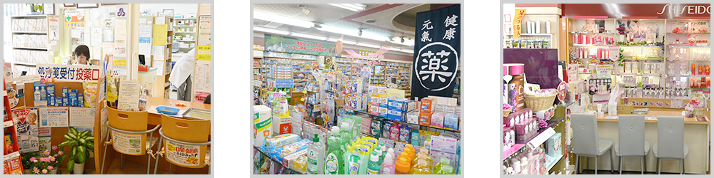 a001_shop